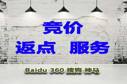 360信息流广告案例分析：创意与策略