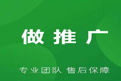 知乎信息流内容创作实战技巧